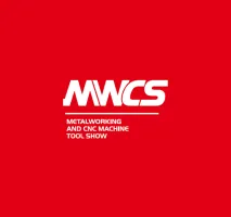 Shenzhen China Numerical Control Machine Tool and Metal Processing ExpoLogo