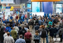 澳大利亚水疗SPA展展会现场(现场盛况)2