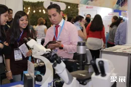 墨西哥实验室展现场图片4