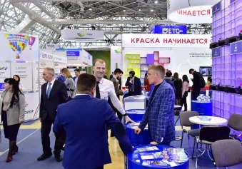 2025俄罗斯涂料展览会门票怎么买