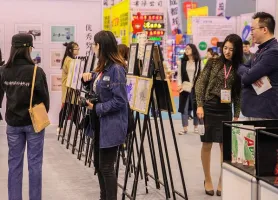 成都照明展2026展商名单