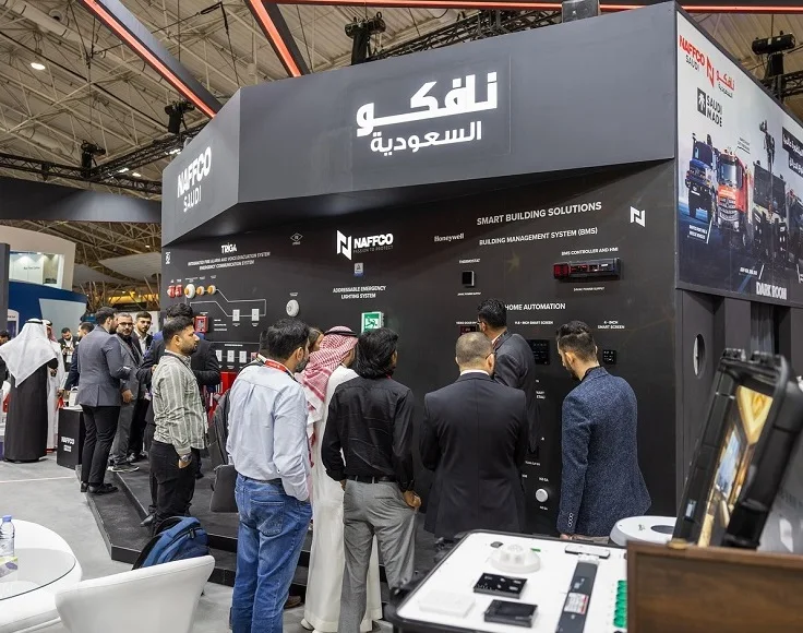 2026沙特安防展(Intersec Saudi Arabia)时间地点