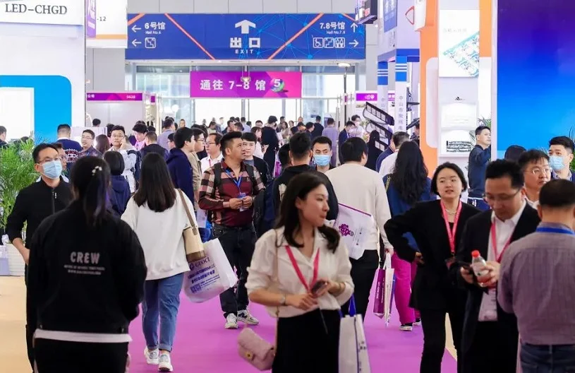 2025厦门电子元器件展展位价格与展位申请