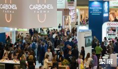 2026年西班牙保健品展(Infarma)门票购买方式,多少钱一张?