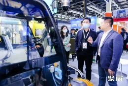 上海清洁展现场图片5