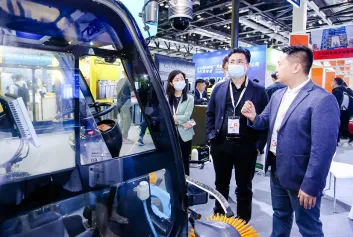 上海清洁展2026时间和举办地点