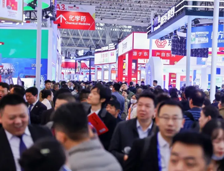 中国（南京）国际健康营养博览会
