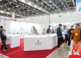 大邱光学眼镜展展会现场(现场盛况)9