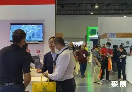 坦桑尼亚能源展展会现场(现场盛况)1