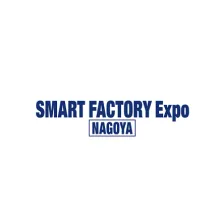 日本名古屋智能工厂展览会