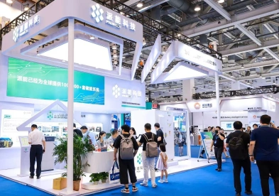 2025EESA储能展时间表及地点