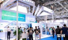 EESA储能展2025时间和举办地点