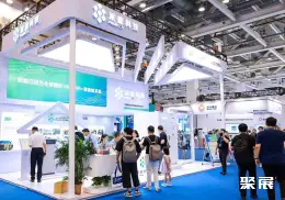 上海EESA储能展展会现场(现场盛况)8
