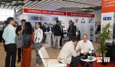 巴拿马航运展2025参展攻略(时间地点+门票怎么买?)