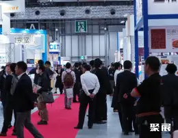 日本东京食品配料展展会现场(现场盛况)3