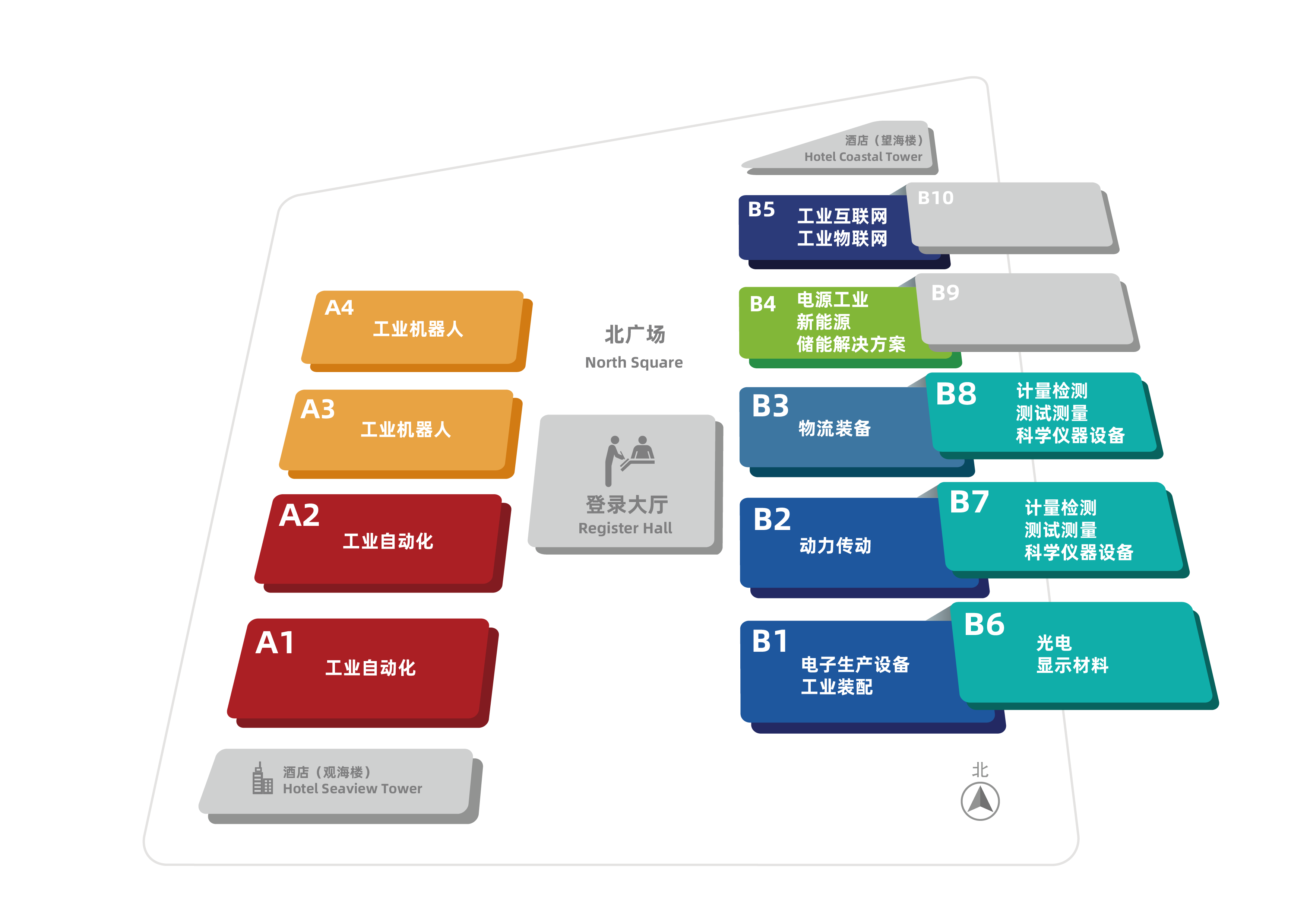 青島智能裝備展展館平面圖