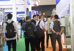 上海国际磁性材料展展会现场(现场盛况)7