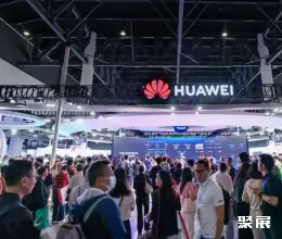 中国教育装备展展会现场(现场盛况)2