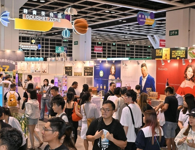 2025年香港食品展门票购买方式,多少钱一张?