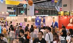 2027香港食品展(HKTDC Food Expo)时间和举办地点