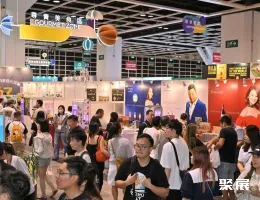 香港食品展现场图片3