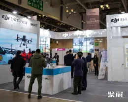 韩国无人机展现场图片5