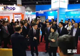 义乌跨境电商展现场图片2