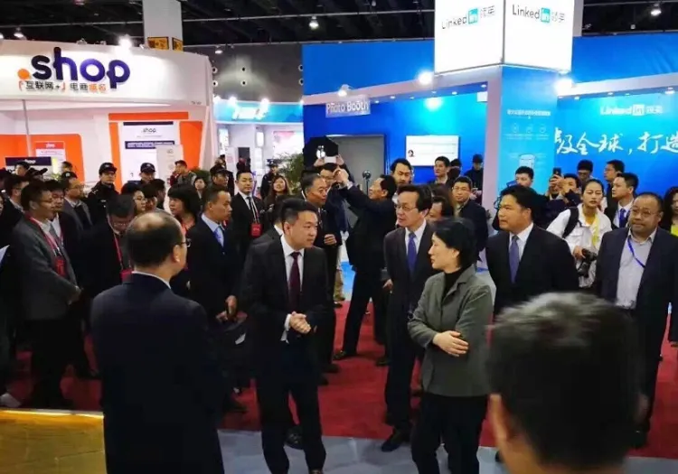 义乌跨境电商展-中国电子商务博览会