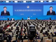 剧透来了!第八届上海进博会今日开幕!进博会有哪些展品值得期待?