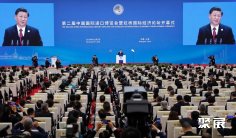 剧透来了!第八届上海进博会今日开幕!进博会有哪些展品值得期待?