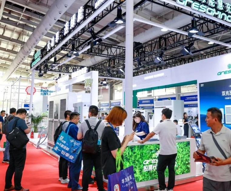 北京国际光储充展展会现场(现场盛况)3