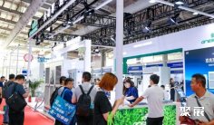 2026北京充换电展(CPSE)参展攻略(时间+地点+门票)