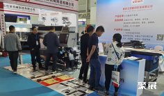 临沂印刷包装展2025参展攻略(时间+地点+观众预约)