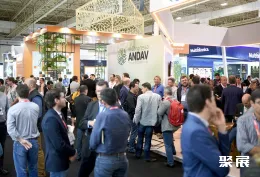 巴西植保展展會現場(現場盛況)3