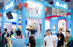 上海授权展2025门票价格，怎么购买？