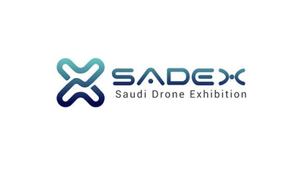沙特利雅得无人机展览会SADEX