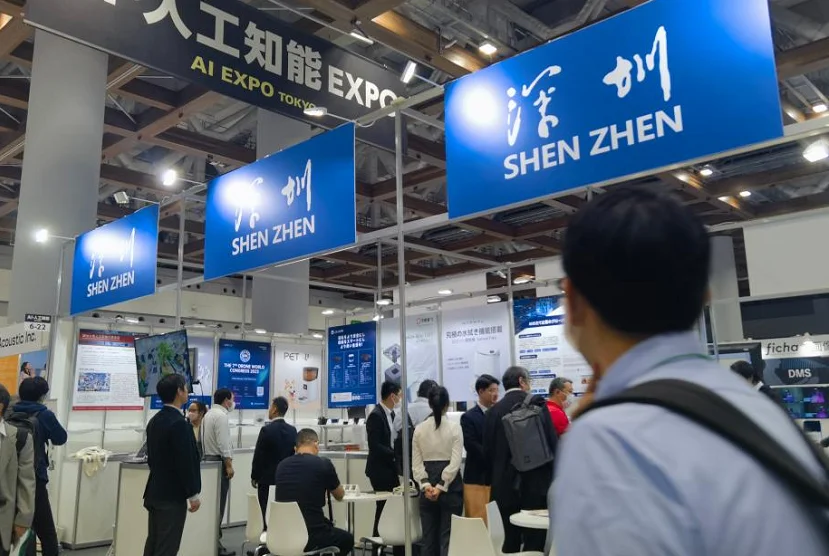 2025日本区块链展门票多少钱？怎么购票？