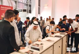 迪拜美容展现场图片5