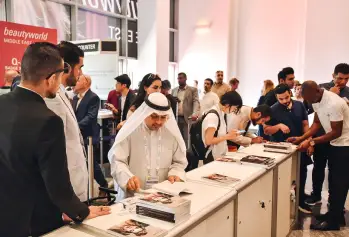 2026年迪拜美容展(Beautyworld Middle East)门票如何申请?多少钱?