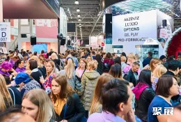 俄罗斯化妆品展现场图片2