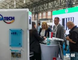 基辅新能源展展会现场(现场盛况)1