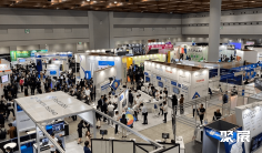 日本区块链展2025展商名录