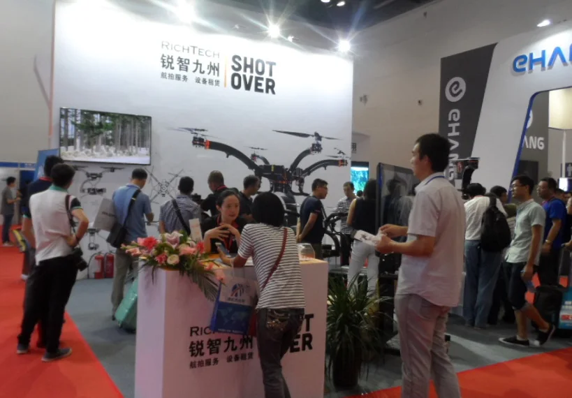 2025北京测绘展参展商名录