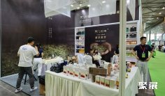 2025无锡国际秋季茶产业博览会参展攻略(时间地点+门票价格)