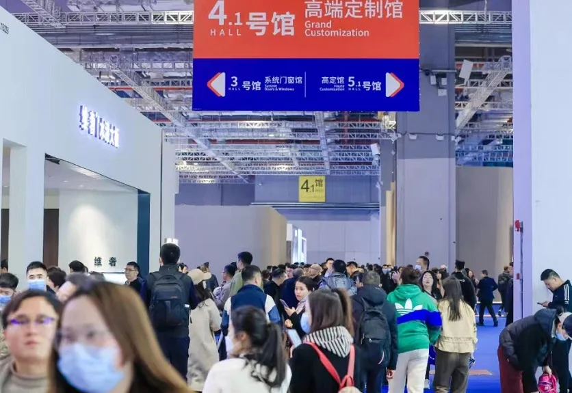 2026年上海建博会(中国国际建筑贸易博览会)门票价格，如何购买？