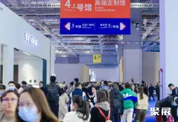 中国建博会展会现场(现场盛况)2