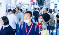 2026年大连石油展(ICEE)门票多少钱,怎么购买?