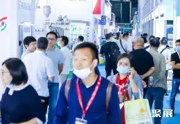 大连化工展展会现场(现场盛况)2