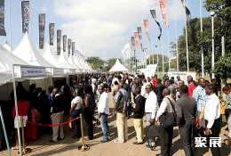 肯尼亚五大展展会现场(现场盛况)1