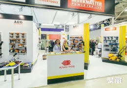 俄罗斯电动工具展展会现场(现场盛况)7
